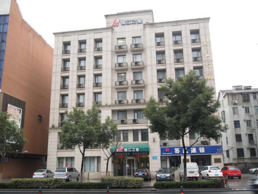 Jinjiang Inn - Jiangyin Chengjiang Middle Road Kültér fotó