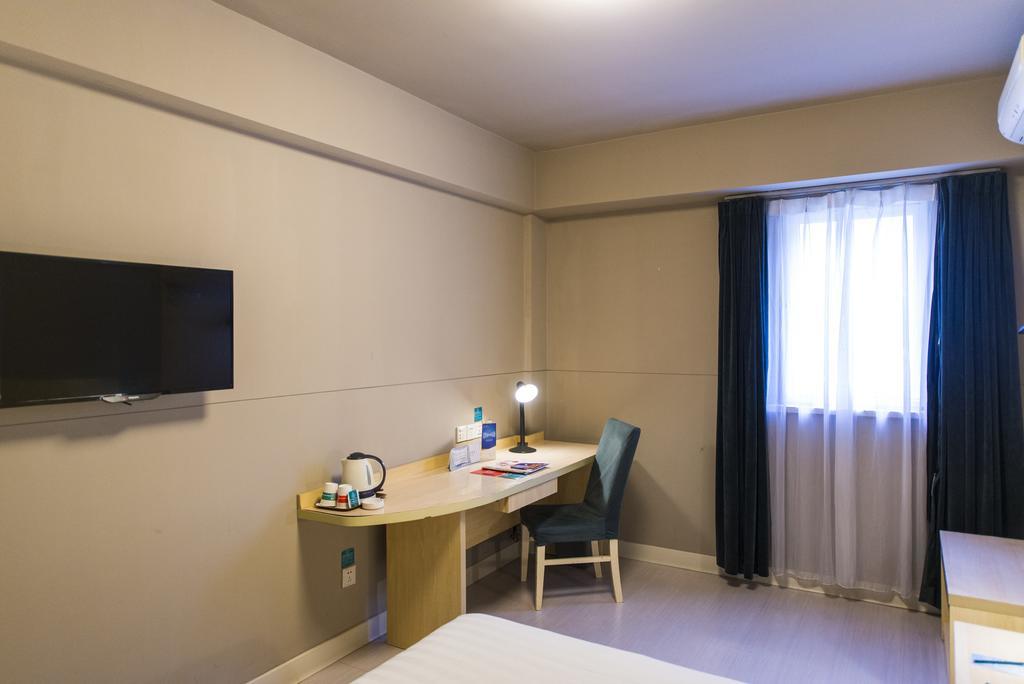Jinjiang Inn - Jiangyin Chengjiang Middle Road Kültér fotó